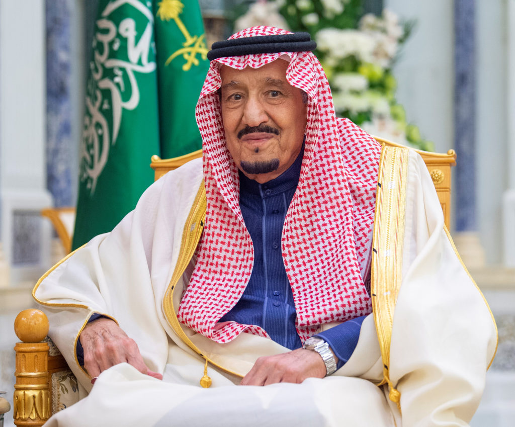 الملك سلمان بن عبد العزيز آل سعود