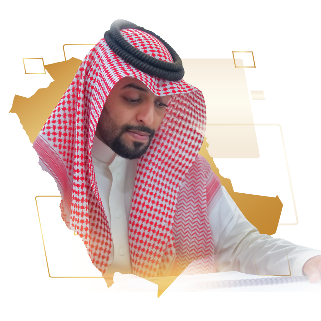 إشراقات المملكة المملكة للتدريب